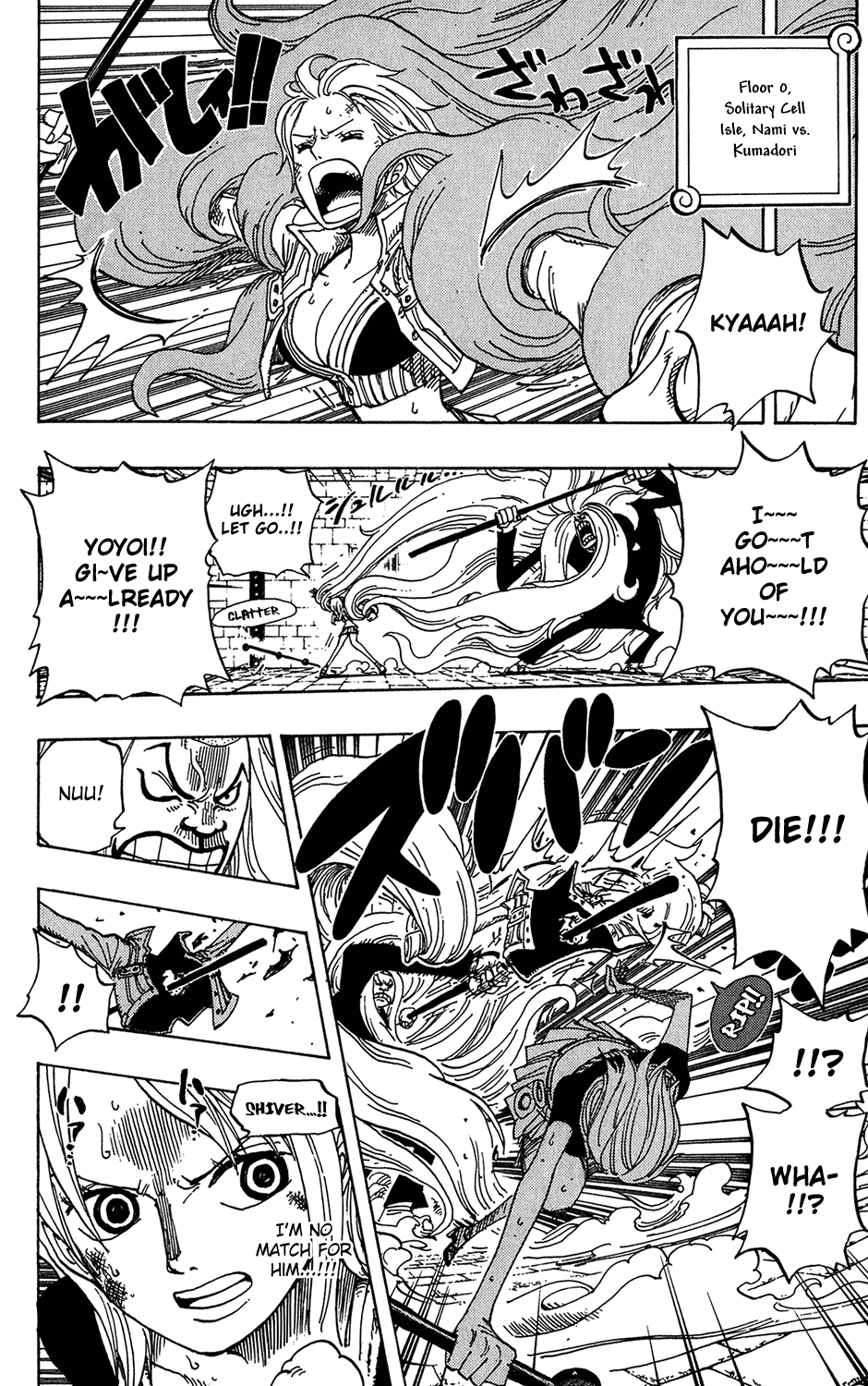 One Piece, Chapter 402 image 15